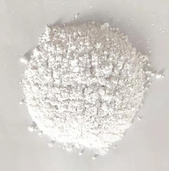通化白云石